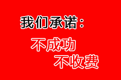 企业能否从个人处获得贷款？